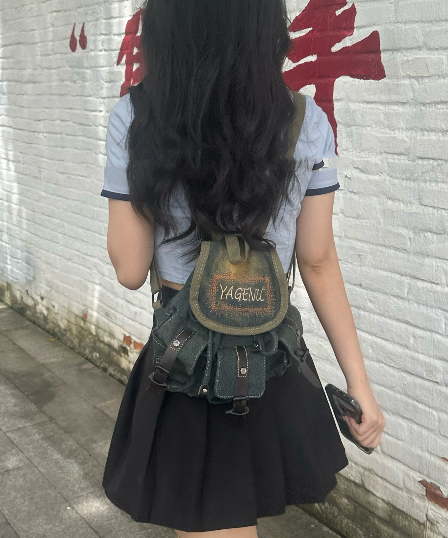 Das Bali